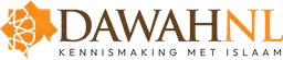 DawahNL Logo