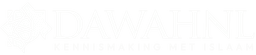 DawahNL Logo